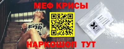 спиды Заволжье