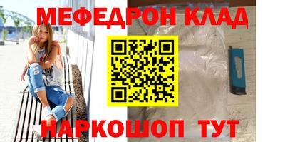 амфетамин Аргун