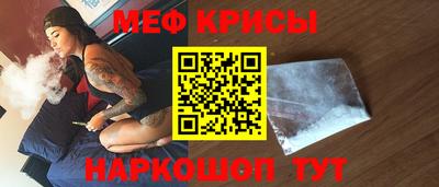 спиды Заволжье