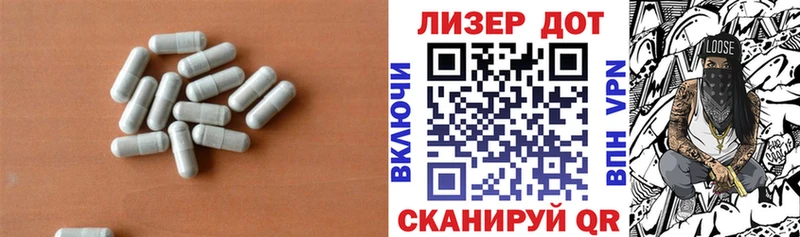 LSD-25 экстази ecstasy  Малоярославец 