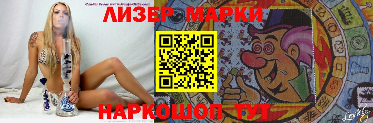 ЛСД экстази кислота  Вход с VPN  Малоярославец  Лсд 25 экстази кислота 