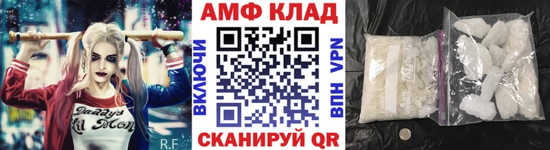 Первитин Декстрометамфетамин 99.9%  дарнет шоп  Малоярославец 