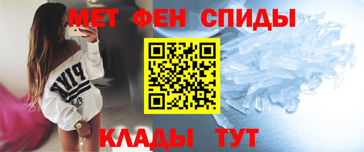 Малоярославец  Первитин витя  Вход с VPN 